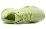 (WMNS) ASICS Gel-Nimbus 20 'Limelight' T850N-8585