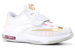 (GS) Nike KD 7 'Aunt Pearl' 745407-176
