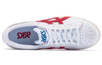 ASICS Gel-PTG Low top 'White Red' H8M2L-0123