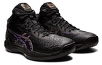ASICS Gelhoop V14 4E Wide 'Black Prism Red' 1063A051-001