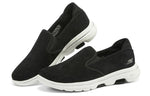 (WMNS) Skechers Go Walk 5 'Black White' 896045-BKW