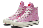 Converse Chuck 70 High 'Love Fearlessly - Peony Pink' 167345C