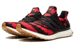 adidas Nice Kicks x UltraBoost 'No Vacancy' GV7517