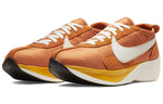 Nike Moon Racer QS 'Amarillo' BV7779-800