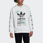 adidas originals Bodega Crewneck Sweatshirt White FP7706