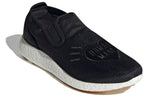adidas Human Made x Pure Slip-On 'Black' H02546