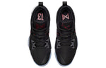 Nike PG 2 EP 'Taurus' AO2984-003