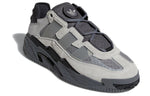adidas originals Niteball 'Light Gray Dark Gray Black' S24147