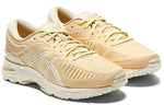 ASICS Metarun 'Beige Grey' 1011A603-200