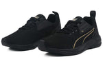 PUMA Comet 2 FS 'Black Team Gold' 194273-05
