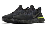 Nike Epic React 2 SE 'Sequoia' CI6443-001
