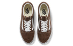 Vans Old Skool 'Rain Drum' VN0A5KRF8EE