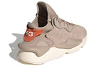 adidas Y-3 Kaiwa 'Trace Khaki' FX0908