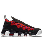 Nike Air More Money 'Lone Star State' BV2521-001