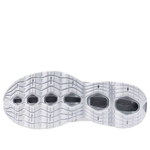 Mizuno Wave Prophecy 13 'White Silver' J1GC245131