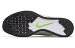Nike Flyknit Racer 'Pistachio' 526628-103
