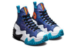 Converse Space Jam x Run Star Motion 'A New Legacy' 172488C