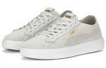 (WMNS) PUMA Lajla Tonal 'Feather Gray' 390644-02