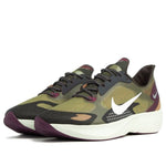 Nike Vapor Street PEG SP 'Cargo Khaki' BV7724-300
