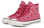 Converse Chuck 70 Gore-Tex 162352C