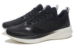 Li-Ning Rouge Rabbit 5 Pro 'Black' ARMS003-2