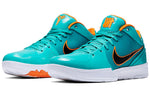 Nike x Undefeated Kobe 4 Protro 'Hyper Jade' CQ3869-300
