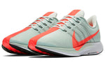 (WMNS) Nike Zoom Pegasus Turbo 'Barely Grey' AJ4115-060