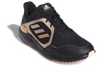 (WMNS) adidas Climawarm Bounce 'Black Copper Metallic' FW9638