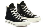 (WMNS) Converse Chuck 70 High 'Raw Earth Camo' 571163C
