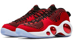 Nike Air Zoom Flight 95 'University Red' 806404-600