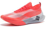 Li-Ning FeiDian 2.0 Elite ARMS017-1
