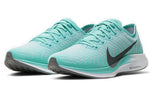 (WMNS) Nike Zoom Pegasus Turbo 2 'Aurora' AT8242-302