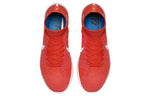 (WMNS) Nike LunarEpic Flyknit 'Bright Crimson' 818677-602