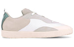 PUMA Helly Hansen x Oslo-City 'White Glacier Grey' 373550-01