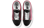 Vans Vault Old Skool LX 'Chili Pepper Black' VN0A4BVF22C