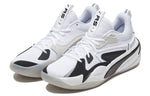 PUMA J. Cole x RS-Dreamer 'Ebony and Ivory' 193990-01