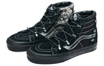 Vans Hua Tunan  SK8-HI Echo DX 'Year of the Tiger - Black' VN0A7Q5OBLK