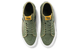 Vans SK8-HI Gym Issue 'World Code Series' VN0A5JIUA06