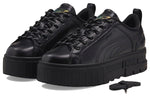(WMNS) PUMA Dua Lipa x Mayze Flutur 'Black' 388013-01