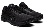 ASICS GT-2000 9 4E Extra Wide 'Triple Black' 1011A987-002