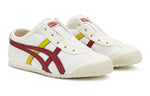 (PS) Onitsuka Tiger Serrano 'White Burgundy Yellow' 1184A085-108