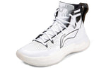 Li-Ning Yushuai 13 Hi x Starwars 'White' ABAP075-8