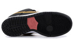 Nike x Brooklyn Projects Dunk Low Pro Prm SB 'Walk Of Fame' 617859-076
