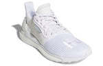 adidas x Pharrell Solar Hu Glide PRD 'Cloud White' EF2378