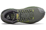 New Balance Fresh Foam X More Trail v2 'Norway Spruce' MTMORLY2