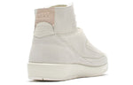 Air Jordan 2 Retro Deconstructed 'Sail' 897521-100