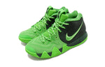 (GS) Nike Kyrie 4 'Spinach Green' AA2897-333
