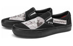 Vans Sailor Moon x Skate Slip-On 'Pretty Guardian' VN0A5FCAYB2
