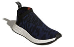 (WMNS) adidas NMD_CS2 Primeknit 'Indigo' CQ2038
