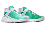adidas x Pharrell NMD Hu Trail 'Youth' Asia Exclusive F99760